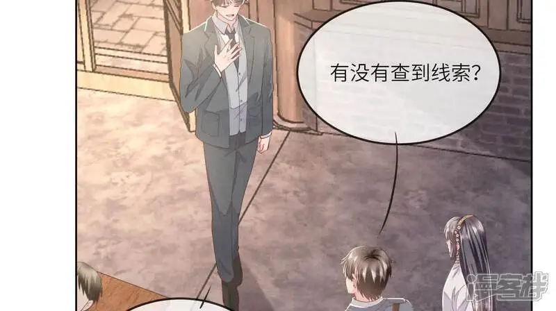 第136话 交代44