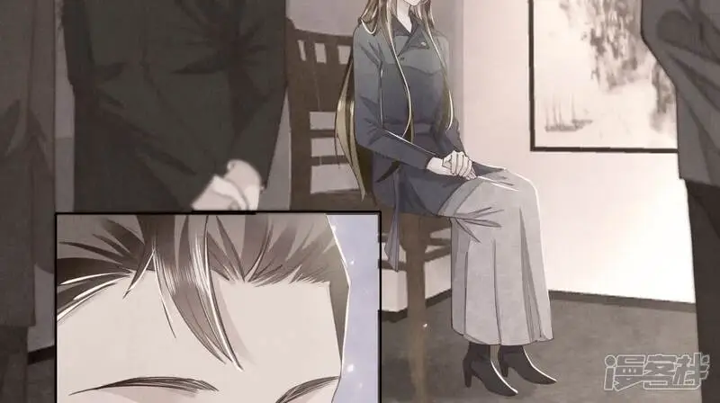 第130话 不能说出口真相9