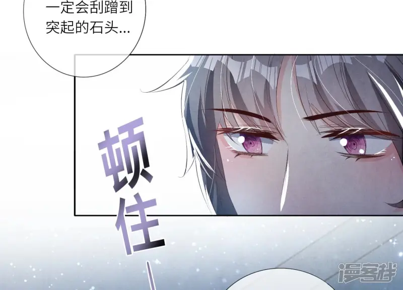 第7话 他杀47