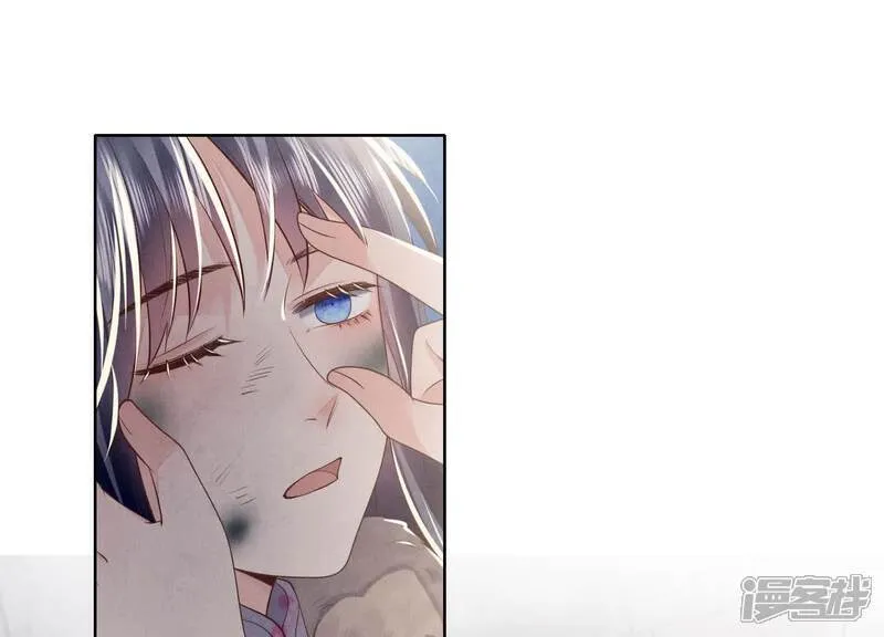 第162话 嫁衣4