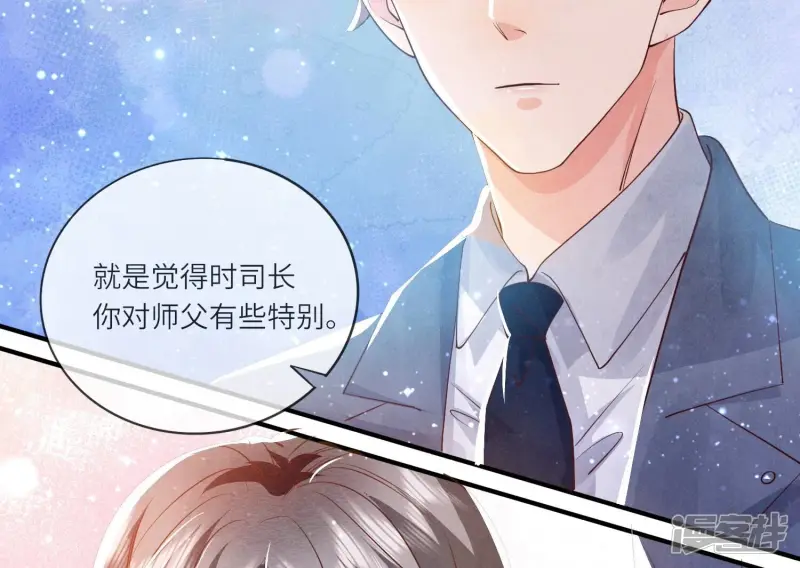 第48话 特别78