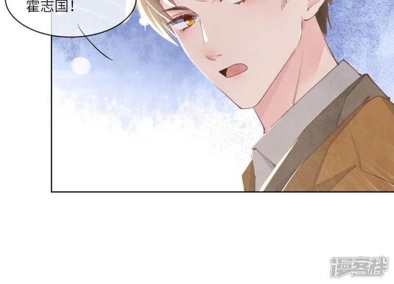第107话 情人53