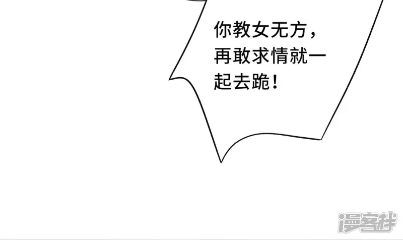 第1话 重生124