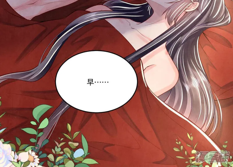 第165话 夫人100