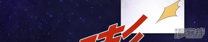第5话 谢礼40