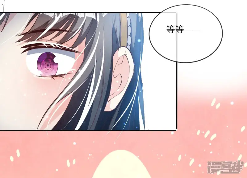 第22话 心意37