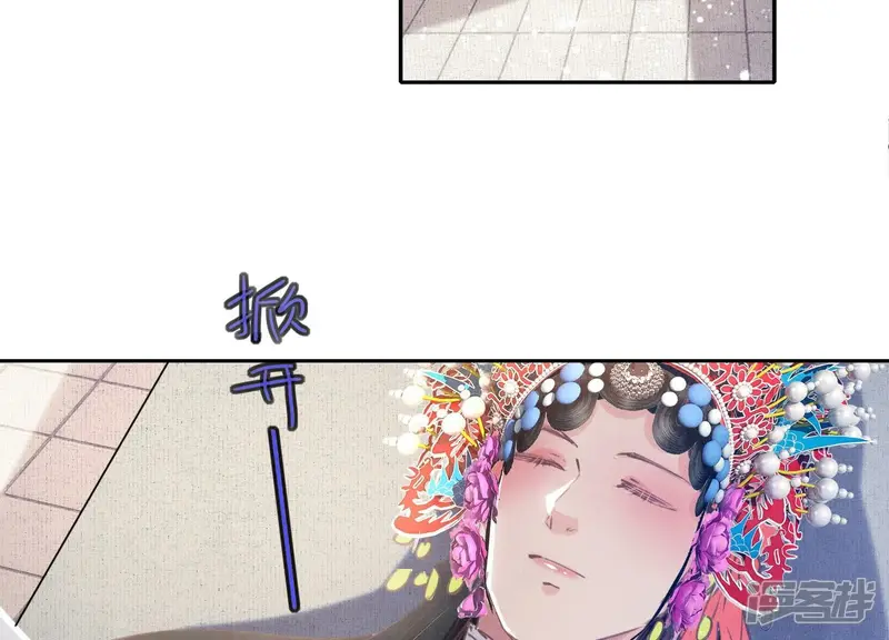第80话 受害者20
