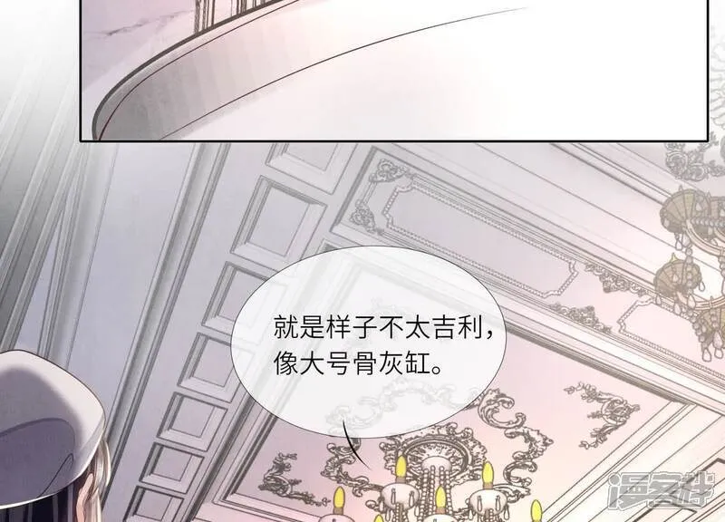第153话 泡澡83