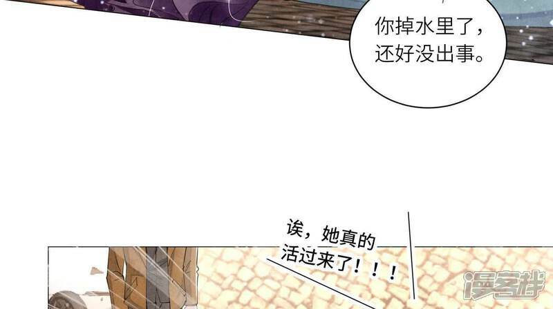 第100话 保密30