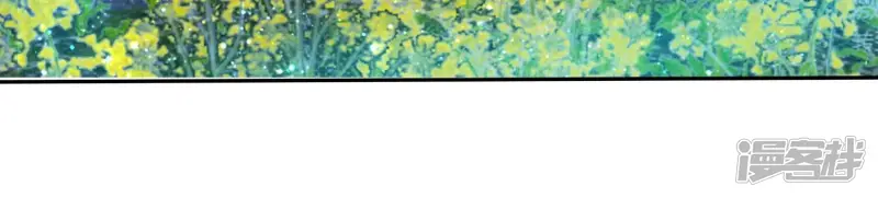 第71话 迷幻药111