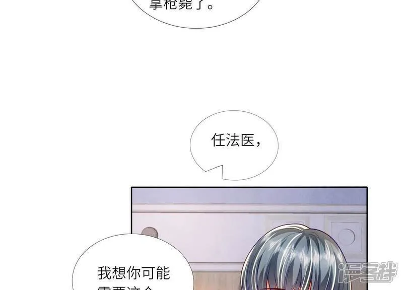 第156话 希望73