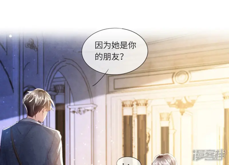 第58话 景兰23