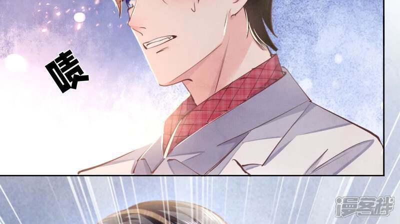 第111话 怒火90
