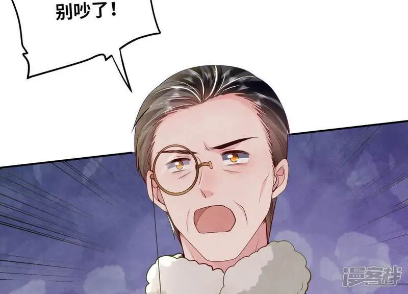 第144话 扶弟魔77