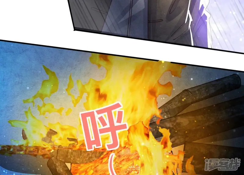 第70话 山魁吃人144