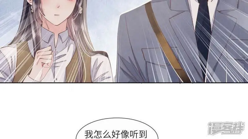 第135话 强迫36