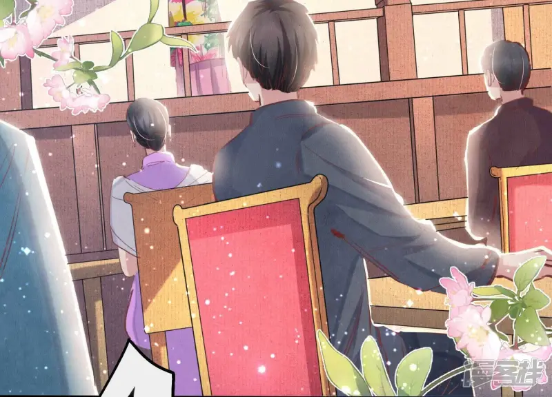 第76话 一枝梅43