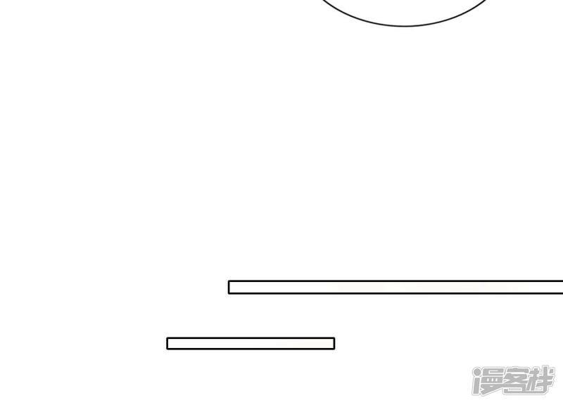 第87话 婚房14