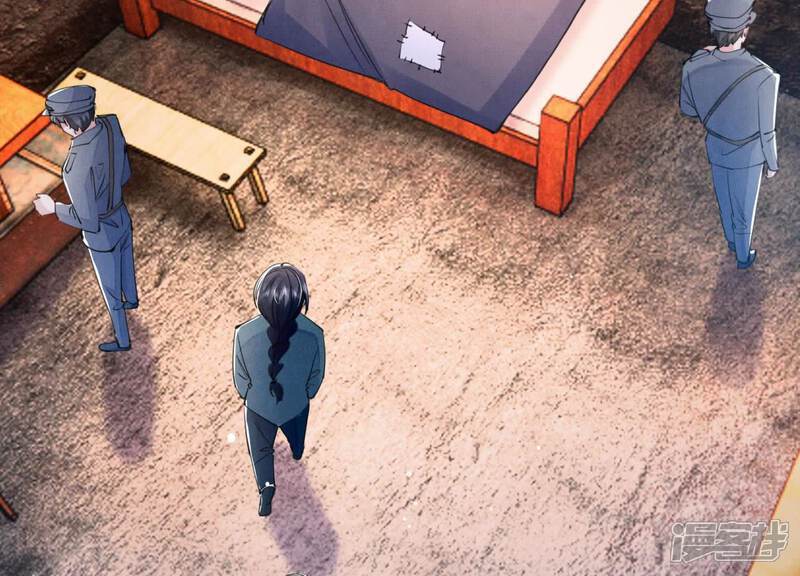 第106话 搜查17