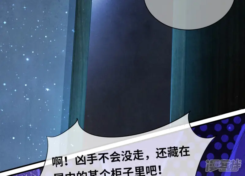 第56话 自杀67