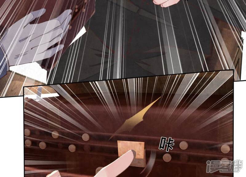 第116话 悔恨47