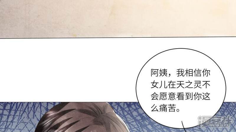 第102话 破案24