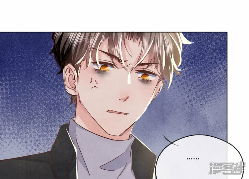 第88话 演戏88