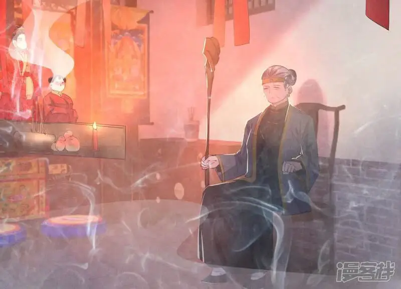 第138话 神婆22
