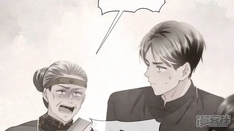 第140话 结案15