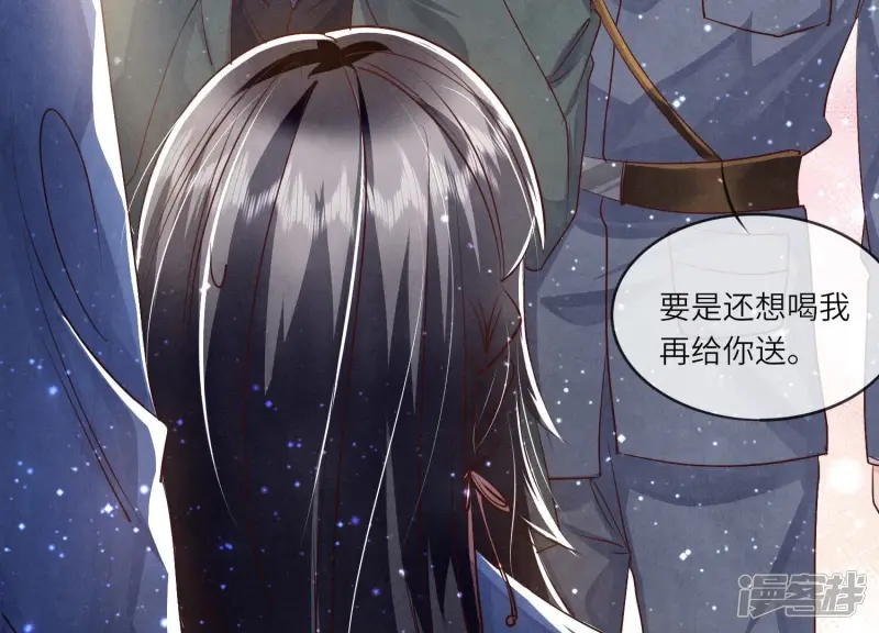 第45话 考虑62