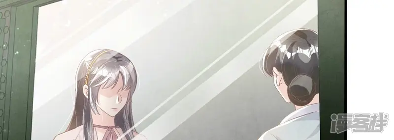 第10话 赴约30