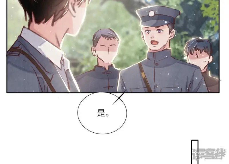第74话 助攻91