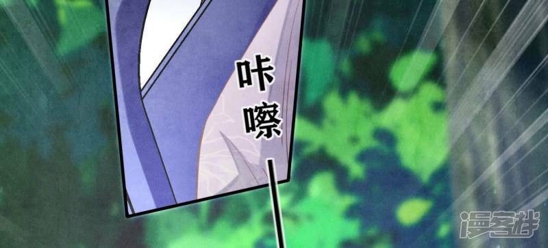 第90话 回家116