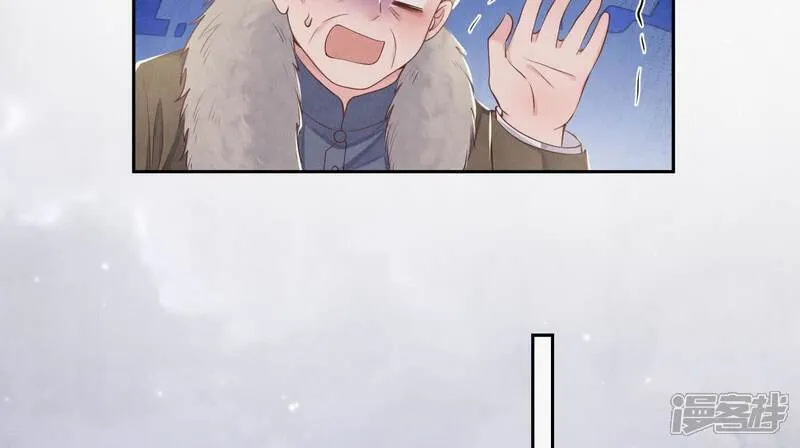 第151话 塞马51