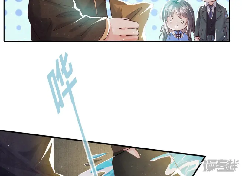 第47话 恐吓28