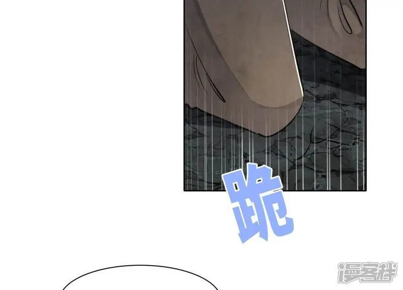 第134话 多灾多难82