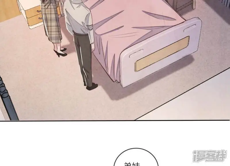 第142话 大出血86