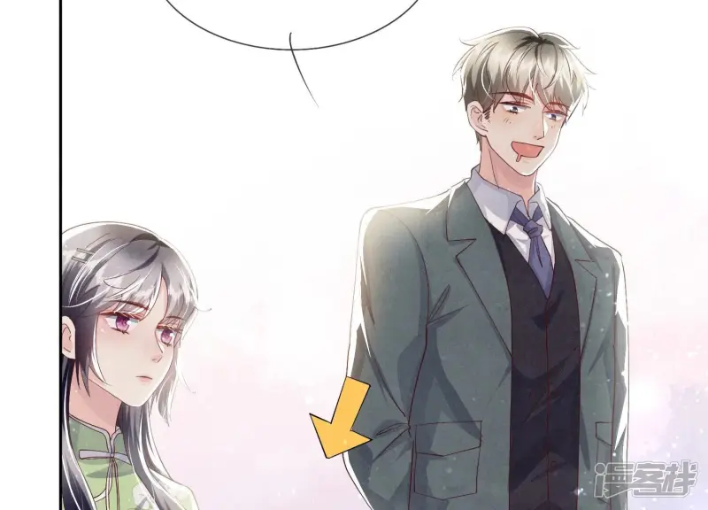 第37话 我乐意13