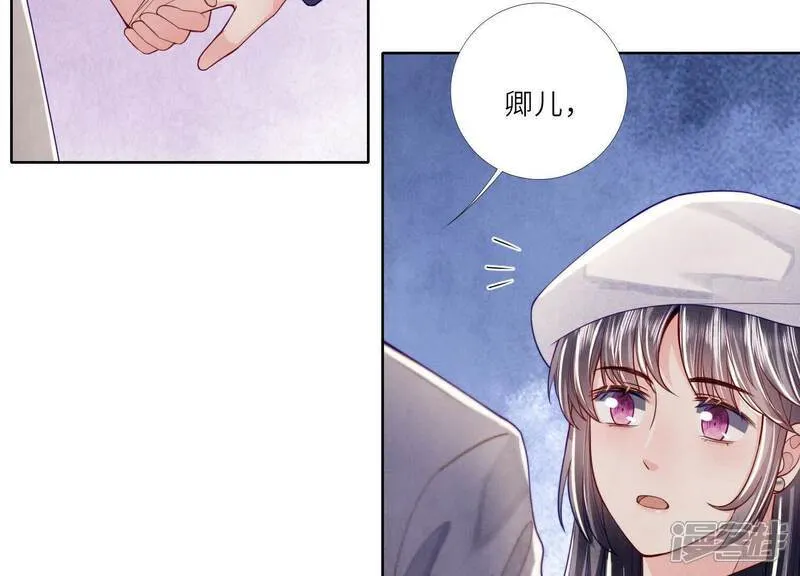 第152话 输赢103