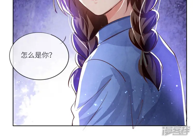 第58话 景兰104