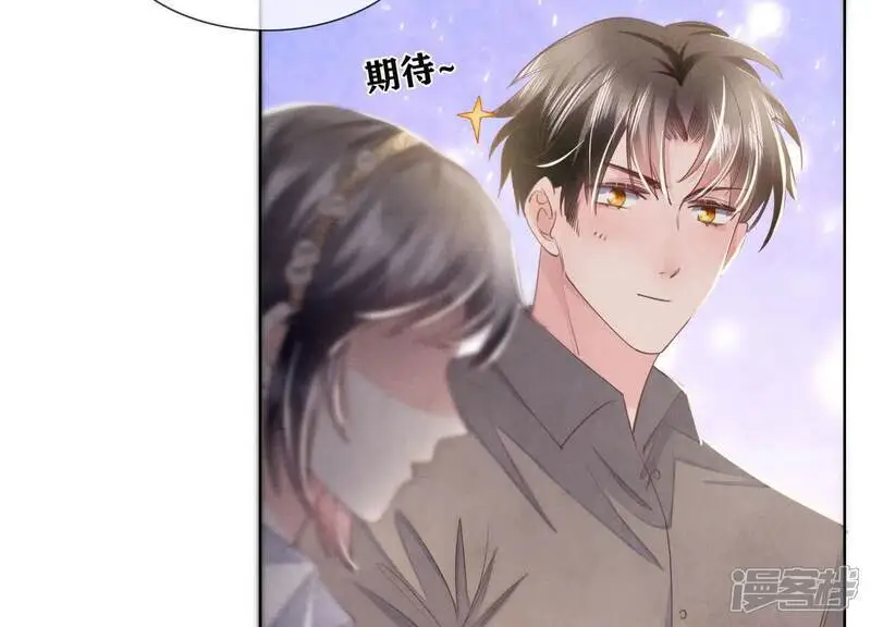第133话 诈尸70