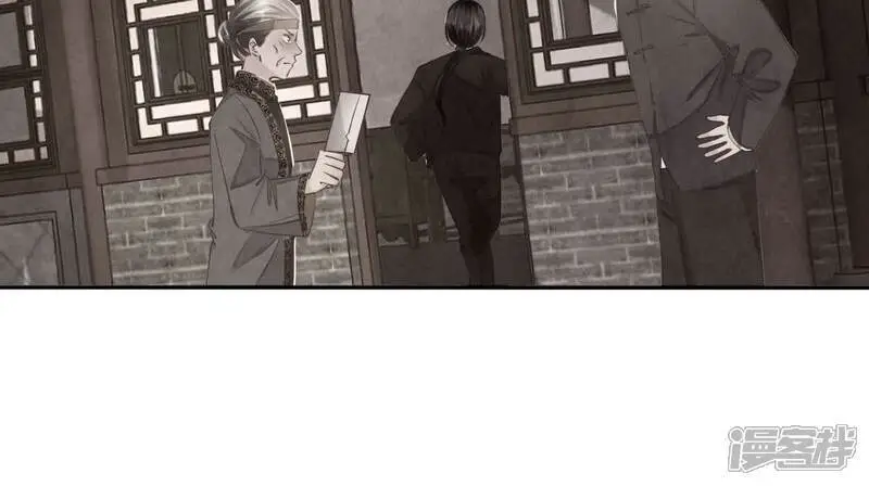 第140话 结案18