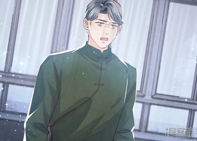 第31话 红衣学姐49