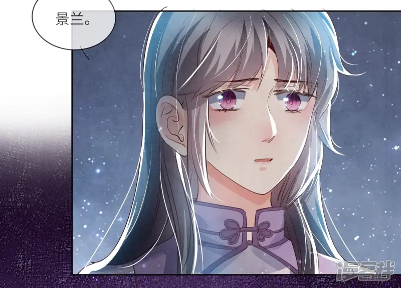 第61话 认罪94