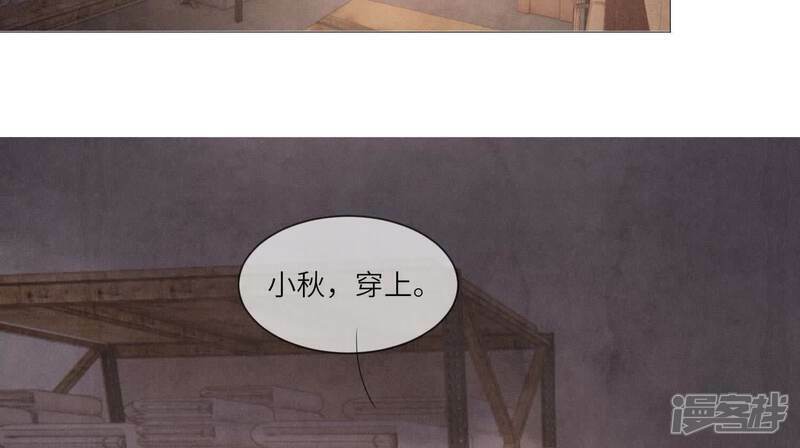 第100话 保密96