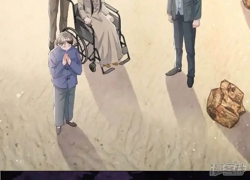 第94话 巨人观103