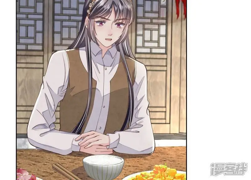第140话 结案56