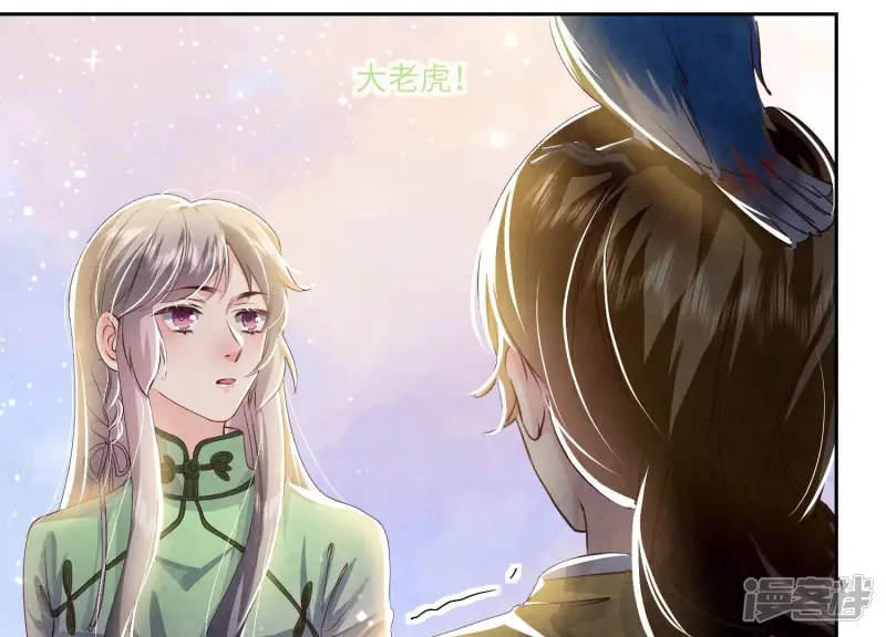 第64话 上街18