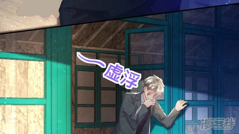 第69话 药店27