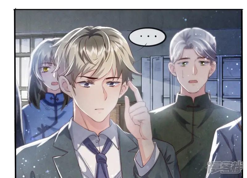 第31话 红衣学姐7